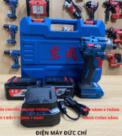 Máy chuyên vít pin 20v Dongcheng DCPL198