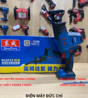 MÁY CƯA KIẾM DÙNG PIN20v DONGCHENG DCJF22 chính hãng