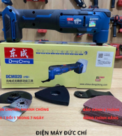 Máy cắt rung pin20v DONGCHENG DCMD20 chính hãng