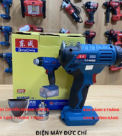 Máy khò nhiệt pin20v Dongcheng DCQB550 chính hãng