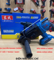 Khoan bê tông pin 20v DongCheng DCZC04-24