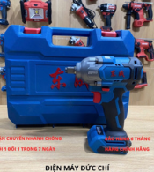 Máy siết Bulong pin20v DongCheng DCPB488 chính hãng