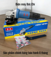 Máy mài góc điện Dongcheng S1M-FF13-100 chính hãng