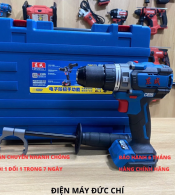 Máy khoan pin20v DongCheng-DCJZ20160i