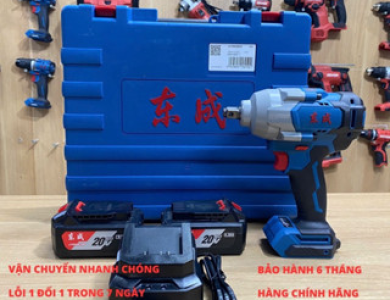 Máy siết Bulong pin Dongcheng 20v DCPB698