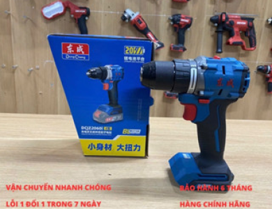 Máy Khoan dùng pin 20V Dongcheng DCJZ2060i 