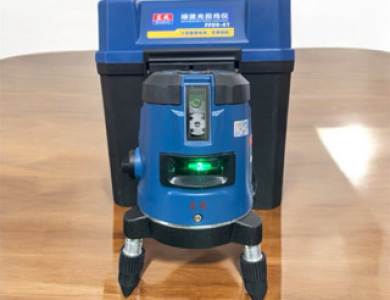 Máy laze ( bắn cos ) 5 tia Dongcheng FF09-41