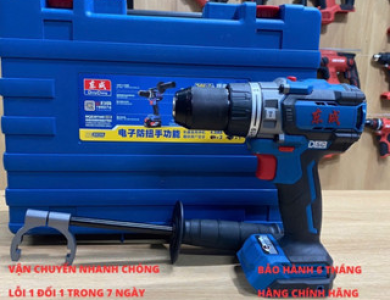 Máy khoan pin20v DongCheng-DCJZ 20160i