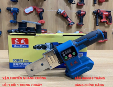 Máy hàn ống nhiệt pin20v DongCheng DCQR32 chính hãng
