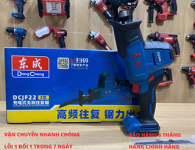MÁY CƯA KIẾM DÙNG PIN20v DONGCHENG DCJF22 chính hãng