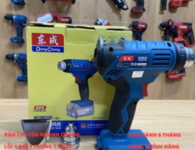 Máy khò nhiệt pin20v Dongcheng DCQB550 chính hãng