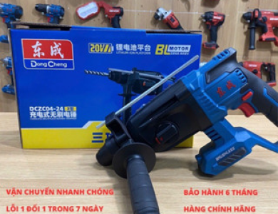 Khoan bê tông pin 20v DongCheng DCZC04-24