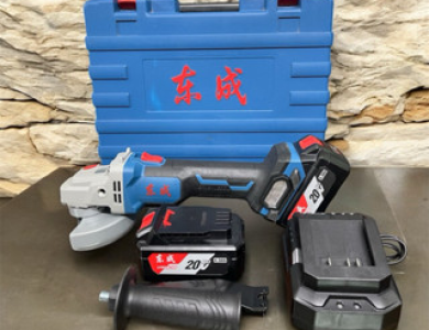 Máy mài góc dùng pin 20V Dongcheng DCSM03-100 chính hãng