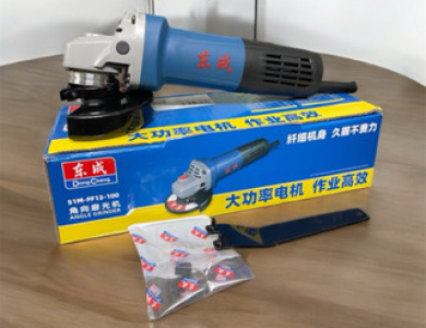 Máy mài góc điện Dongcheng S1M-FF13-100 chính hãng