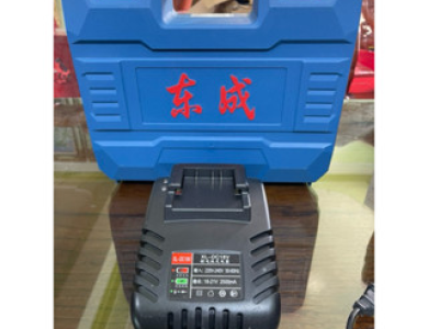 sạc dùng cho pin 18V Dongcheng dca