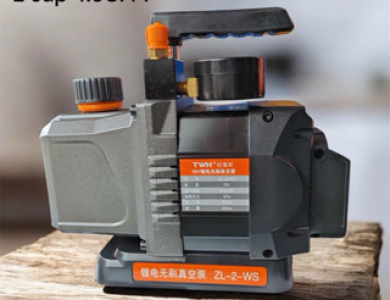 Máy hút chân không pin TWH không chổi than 2 cấp 4.5CFM
