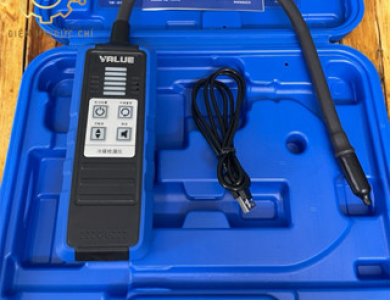 Máy dò hở khí gas VALUE VML-1 chính hãng