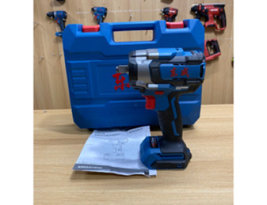 Máy siết bulong pin20v Dongcheng DCPB598