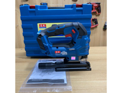 Máy cưa lọng pin20v Dongcheng DCMQ85 chính hãng
