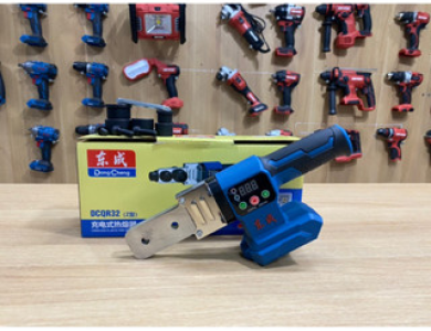 Máy hàn ống nhiệt pin20v DongCheng DCQR32 chính hãng
