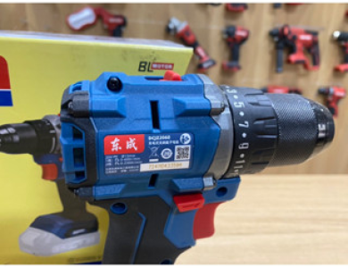 Máy khoan 13mm pin 20v Dongcheng DCJZ2060 chính hãng