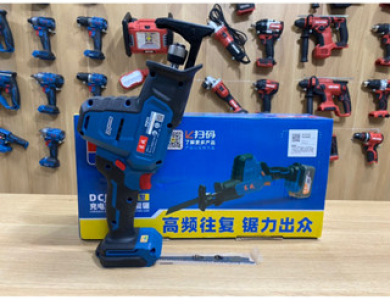 MÁY CƯA KIẾM DÙNG PIN20v DONGCHENG DCJF22 chính hãng