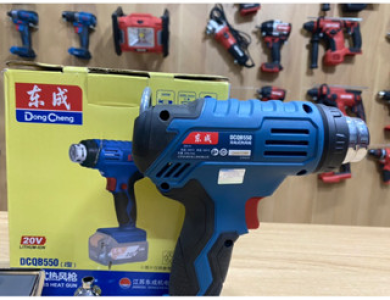 Máy khò nhiệt pin20v Dongcheng DCQB550 chính hãng