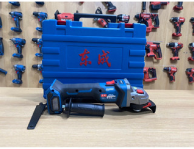 Máy mài góc dùng pin 20v Dongcheng DCSM04-100 chính hãng
