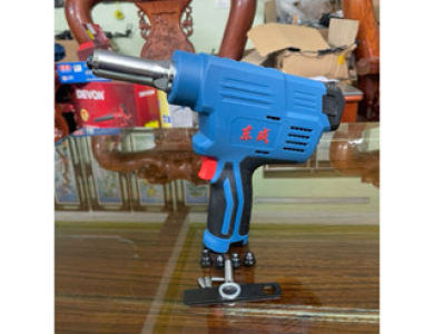 Máy rút rive dùng pin 12V Dongcheng DCMP50