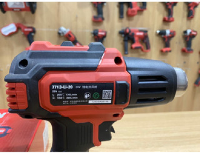 Máy khò nhiệt pin 20v DEVON 7713 li20