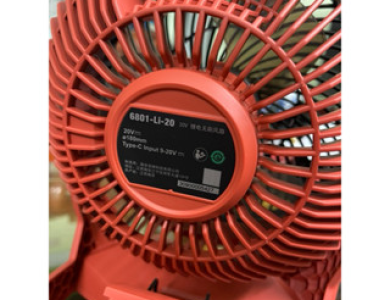 Quạt dùng pin 20V DEVON 6801-Li-20