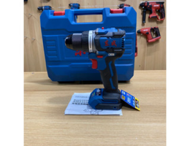 Máy Khoan 2cn pin20v Dongcheng DCJZ2090 chính hãng