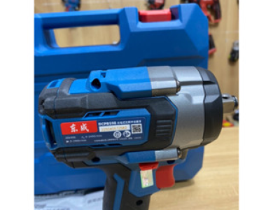 Máy siết bulong pin20v Dongcheng DCPB598