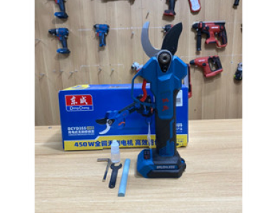 Máy cắt cành pin20v dongcheng DCYD35s chính hãng