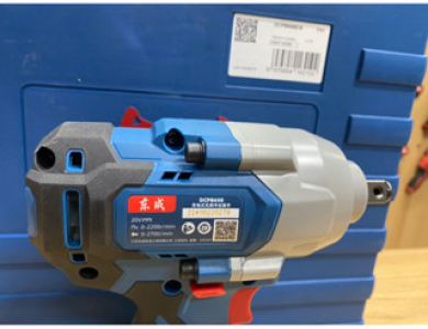 Máy siết Bulong pin Dongcheng 20v DCPB698
