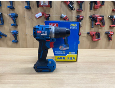 Máy Khoan dùng pin 20V Dongcheng DCJZ2060i 