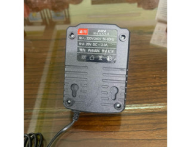 Sạc pin 20V DCA Dongcheng 