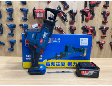 MÁY CƯA KIẾM DÙNG PIN20v DONGCHENG DCJF22 chính hãng