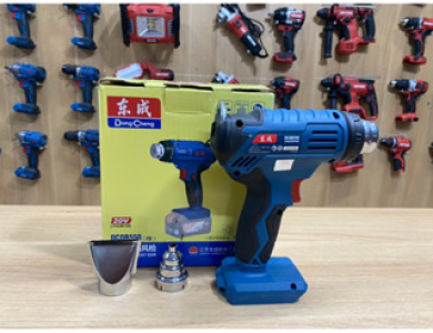 Máy khò nhiệt pin20v Dongcheng DCQB550 chính hãng