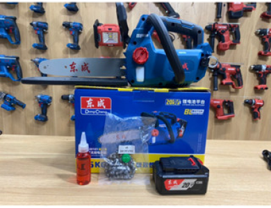 Cưa xích pin20v Dongcheng DCCS20101