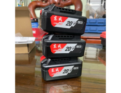 Pin Dongcheng 20V chính hãng
