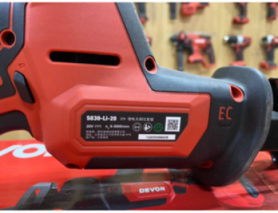 Máy cưa kiếm pin 20v DEVON 5830