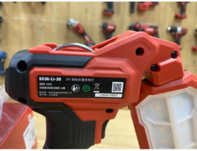 Đèn kiểm tra gấp pin 20v DEVON 5536