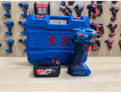 Máy chuyên vít pin 20v Dongcheng DCPL198