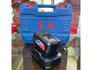 Sạc pin 20V 2ah Dongcheng FFCL20-01 chính hãng