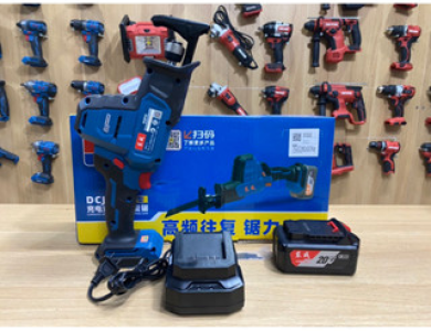 MÁY CƯA KIẾM DÙNG PIN20v DONGCHENG DCJF22 chính hãng
