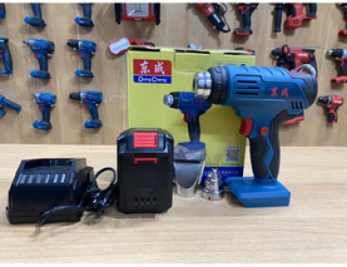Máy khò nhiệt pin20v Dongcheng DCQB550 chính hãng