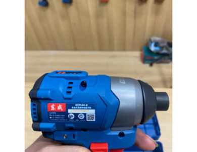 Máy Chuyên Vít pin12V DCPL04-8 Dongcheng Hàng Chính Hãng