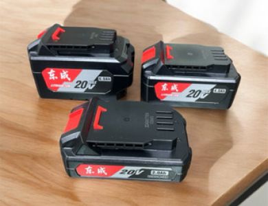 Pin Dongcheng 20V chính hãng