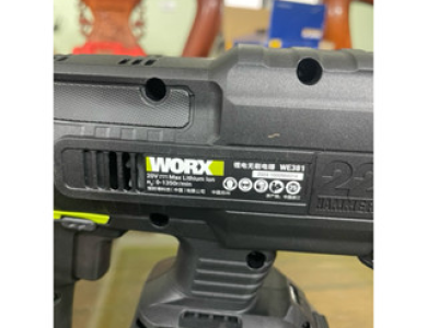 Máy khoan bê tông dùng pin 20V WORX WE381 chính hãng